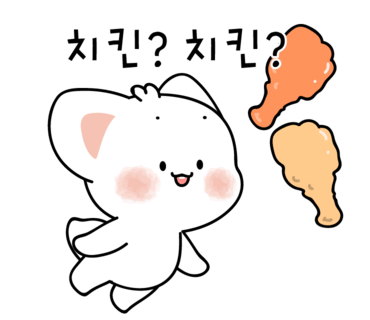 쫄면돼지 이미지