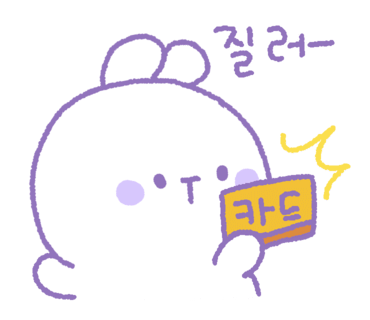 성우막창 이미지
