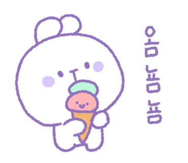 베스킨라빈스 울산덕신점 이미지