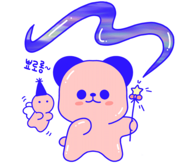 스리네일 이미지