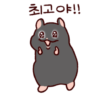 화동순대국 이미지