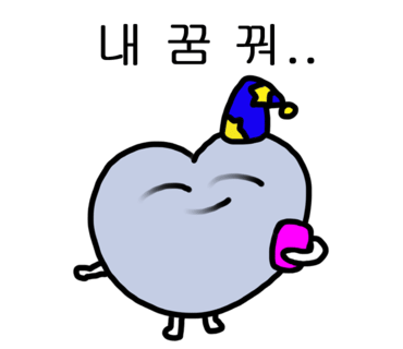 힐링타이마사지 이미지