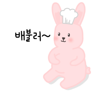 브릭레인수원 이미지