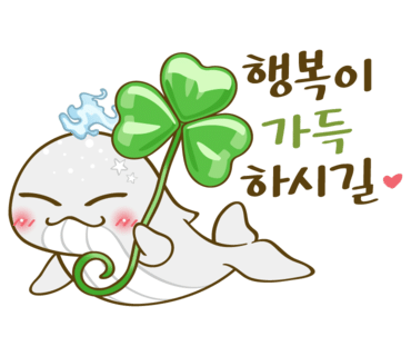 세무법인파인드 이미지