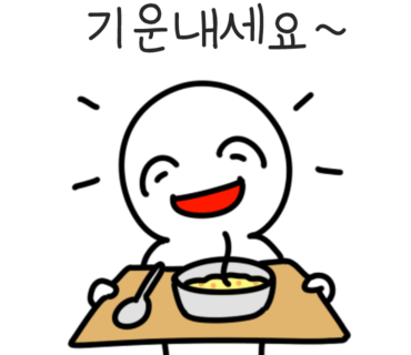 정가정 이미지