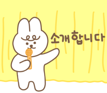 옛날가마솥순대 이미지