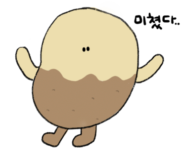 청면옥 이미지