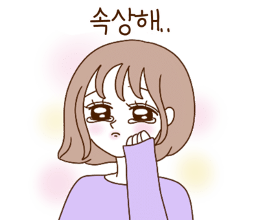 제이네이쳐 이미지