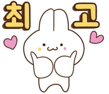 마왕족발경산 이미지