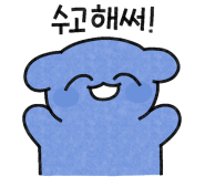 함흥가 이미지