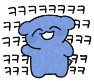 함흥가 이미지
