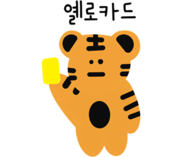 네일투유 이미지