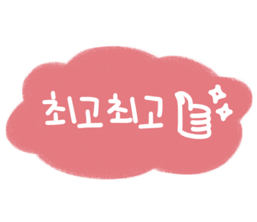 상지컴퍼니 이미지