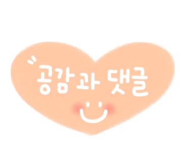 문화카페루프탑 이미지