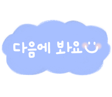뚜레쥬르마석라온점 이미지