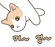 멍마르뜨 이미지