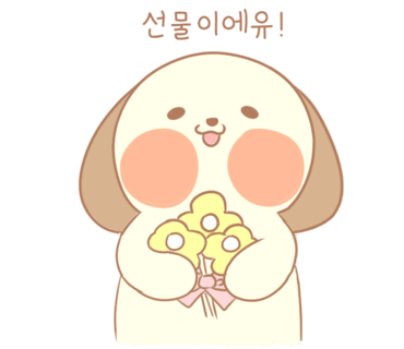 놀러와실내낚시터 이미지