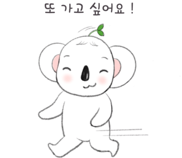 커맨드커피 이미지
