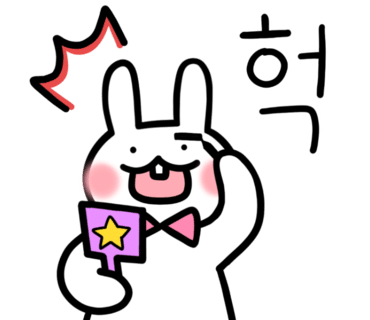 따뜻도자기 이미지