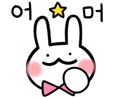 따뜻도자기 이미지