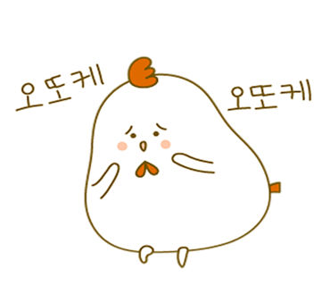 굽네치킨일산 이미지
