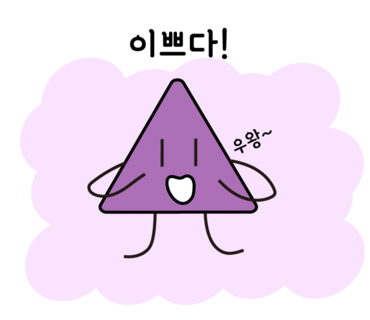 카페피어나 이미지