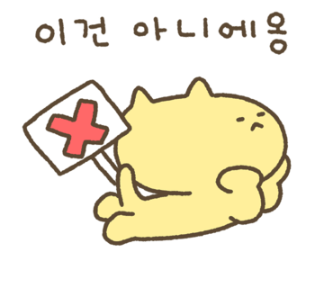 NK헤어 이미지