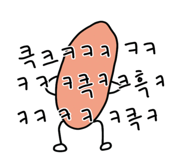 예랑공방 이미지