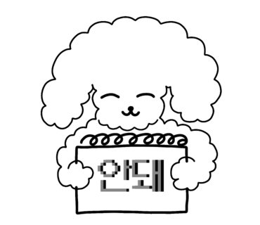 911연기학원 이미지
