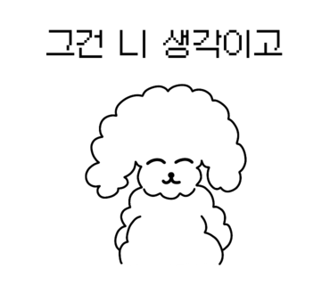 911연기학원 이미지