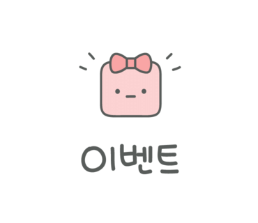 국제노래연습장 이미지