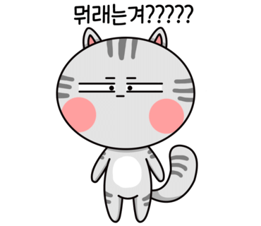 대파곱창 이미지