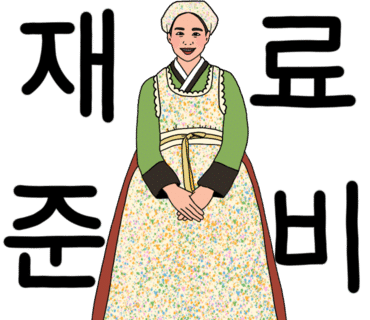 다산수산 이미지
