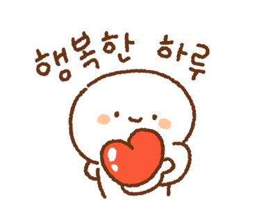 골든젬 이미지
