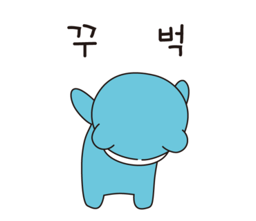신방양꼬치 이미지