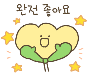 페이브테이블 이미지