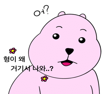 리틀스톤 이미지