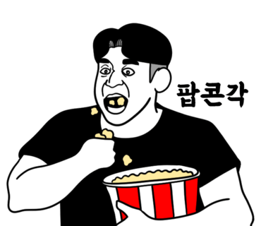 브이아이피광택 이미지