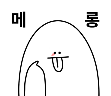 잭슨피자(압구정점) 이미지