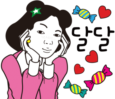 바비컬속눈썹 이미지