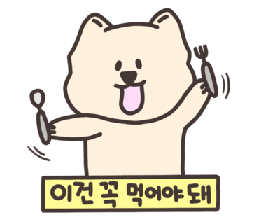 신초쭈꾸미 이미지