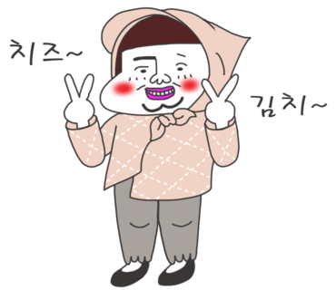 황금찹쌀꽈배기 이미지