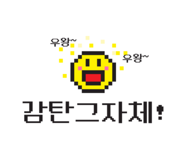 다담바지락칼국수 이미지