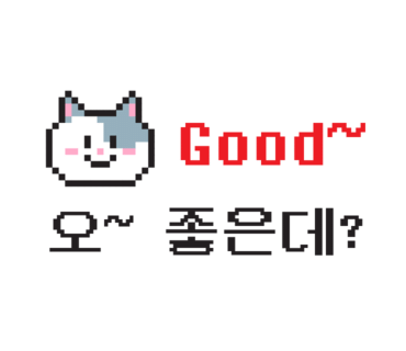 농업회사법인 곡성멜론주식회사 이미지