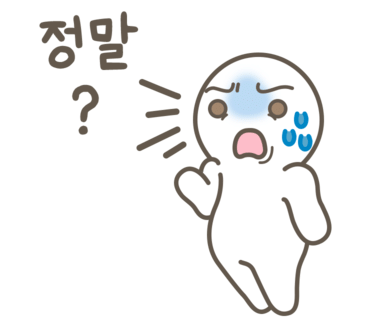 세무법인파인드 이미지