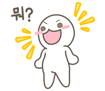 세무법인파인드 이미지