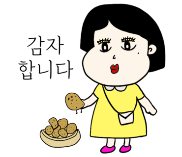 가자울커피 이미지