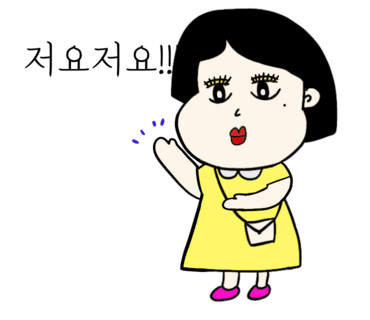 소문난밥집 이미지