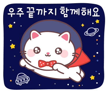 (주)피앤피 이미지