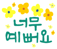 by JIN(바이진) 이미지